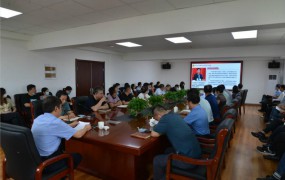球王会网页版登录入口-球王会（中国）党委书记专题党课