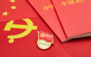 球王会网页版登录入口-球王会（中国）党委召开2022年度领导班子民主生活会