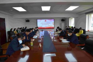 球王会网页版登录入口-球王会（中国）召开学习贯彻习近平新时代中国特色社会主义思想主题教育部署会