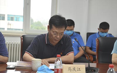 球王会网页版登录入口-球王会（中国）党委书记为集团干部职工讲授主题教育专题党课