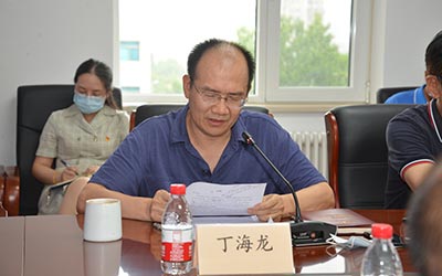 球王会网页版登录入口-球王会（中国）纪委书记丁海龙讲授专题廉政党课