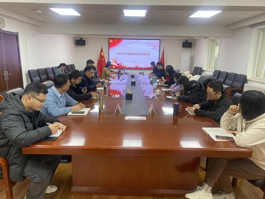 球王会网页版登录入口-球王会（中国）党委举办基层党支部书记培训