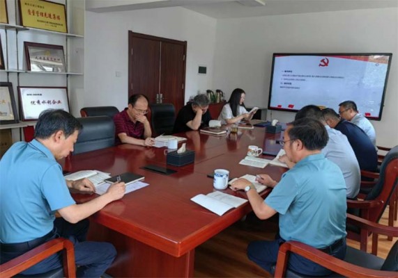 球王会网页版登录入口-球王会（中国）党委理论学习中心组开展党纪学习教育 第二次集中学习研讨