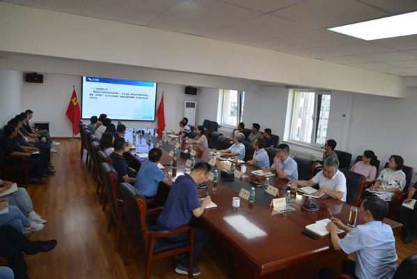球王会网页版登录入口-球王会（中国）
 召开2024年年中工作会议