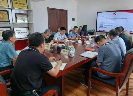 球王会网页版登录入口-球王会（中国）党委理论学习中心组开展 二十届三中全会精神学习研讨