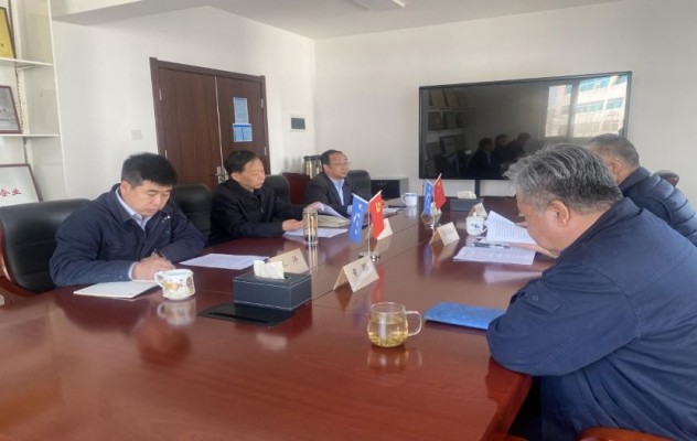 球王会网页版登录入口-球王会（中国）党委召开2024年度民主生活会