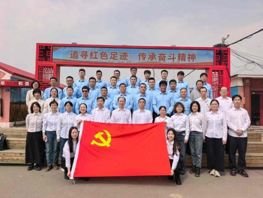 球王会网页版登录入口-球王会（中国）开展党风廉政教育月现场教育活动
