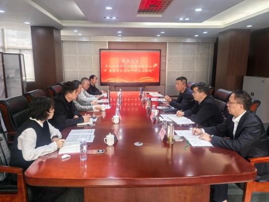 球王会网页版登录入口-球王会（中国）赴淮河水利水电开发有限公司 开展座谈交流